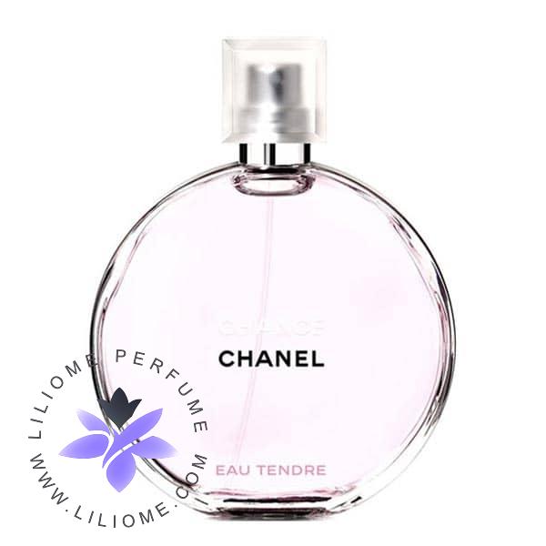 عطر الیسا