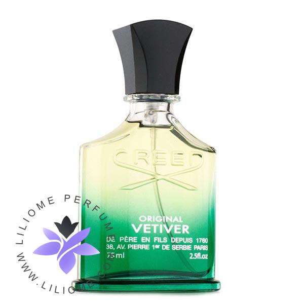 عطر الیسا