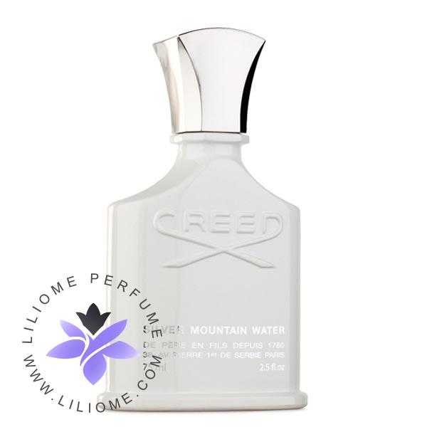 عطر الیسا