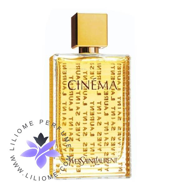 عطر الیسا