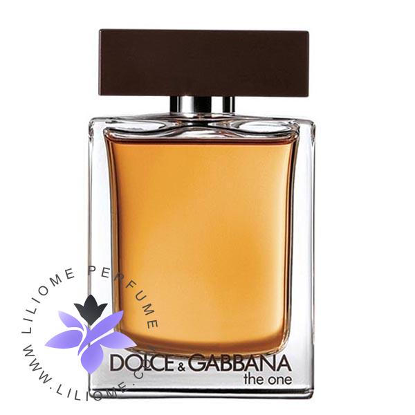 عطر الیسا