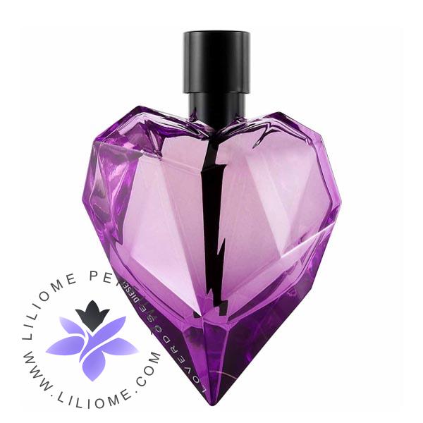 عطر الیسا