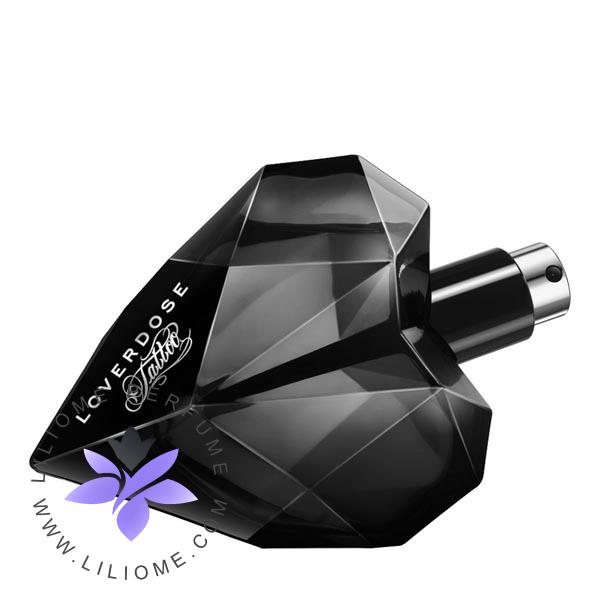 عطر الیسا