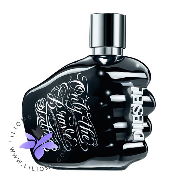 عطر الیسا