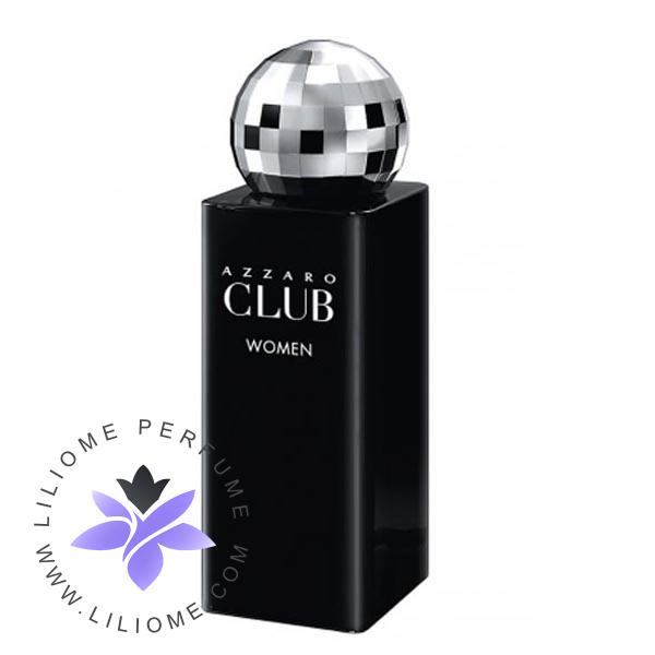 عطر الیسا