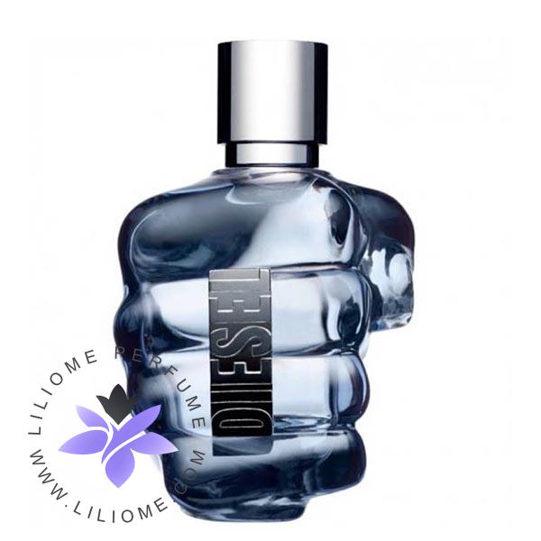 عطر الیسا