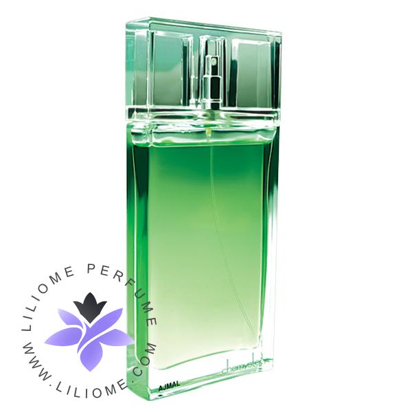 عطر الیسا