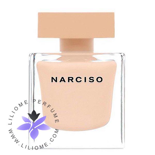 عطر الیسا