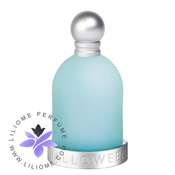عطر الیسا