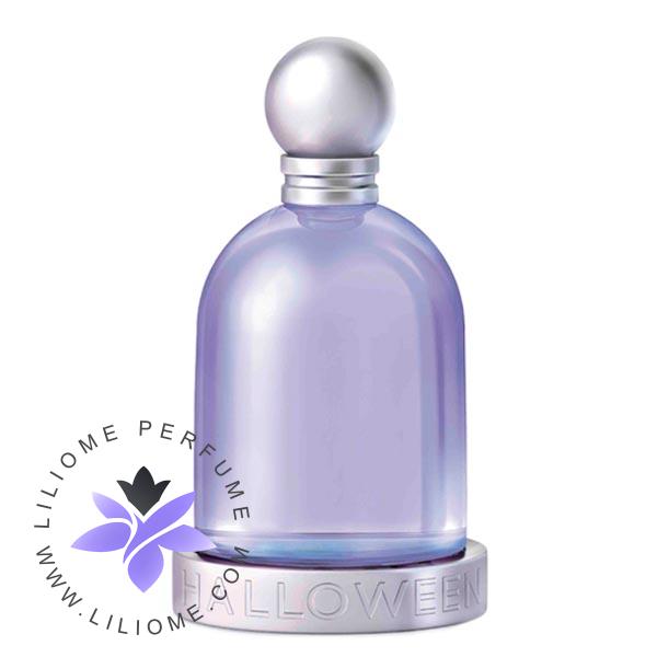 عطر الیسا