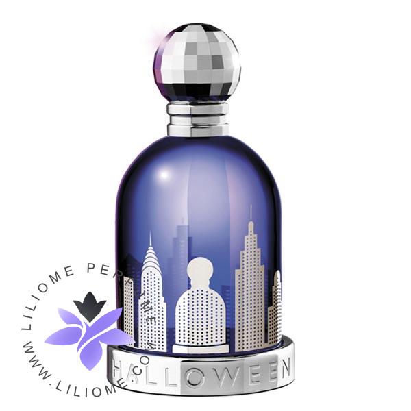 عطر الیسا