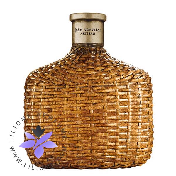 عطر الیسا