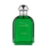 عطر ادکلن جگوار مردانه-سبز | Jaguar for Men