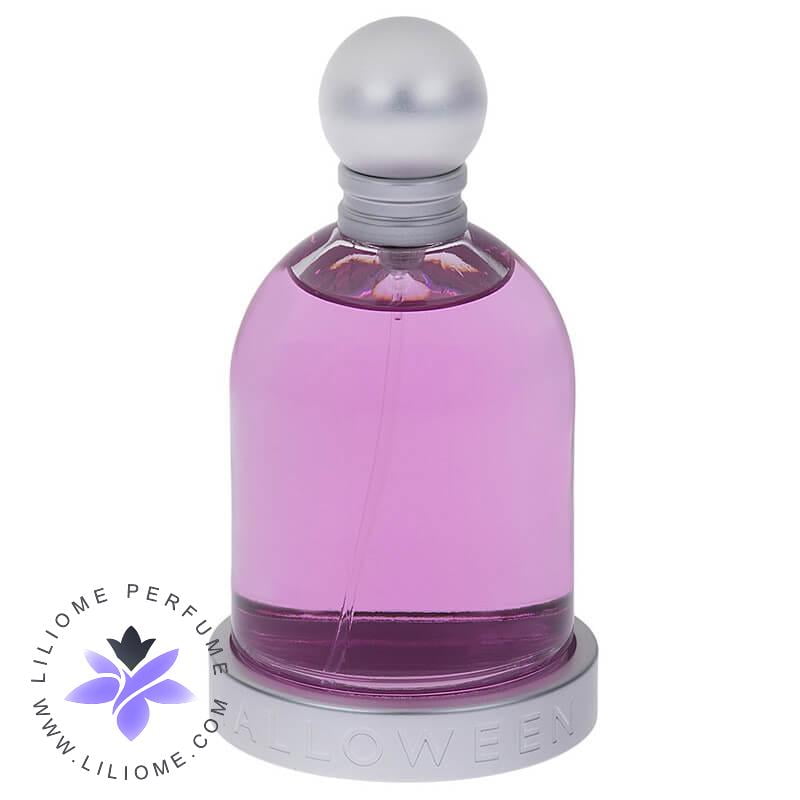 عطر الیسا