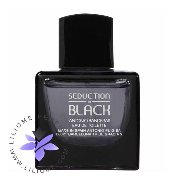 عطر الیسا