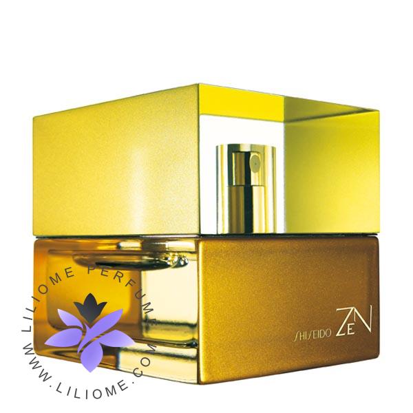 عطر الیسا