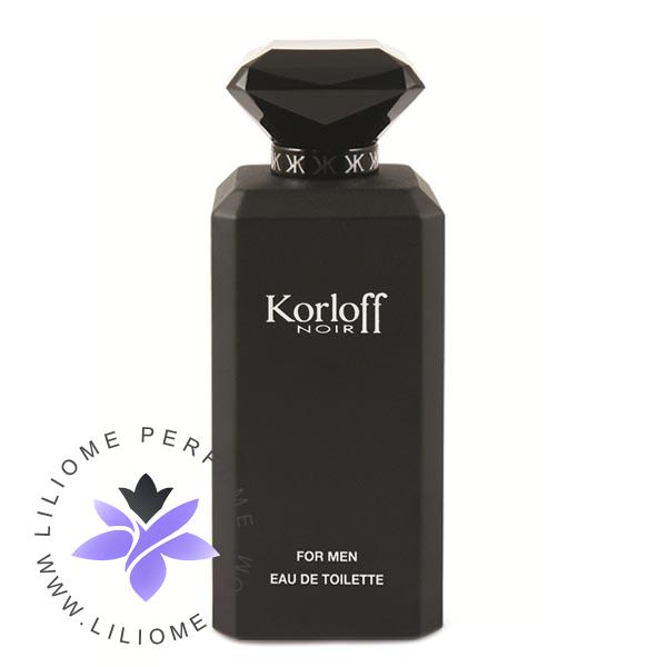 عطر الیسا