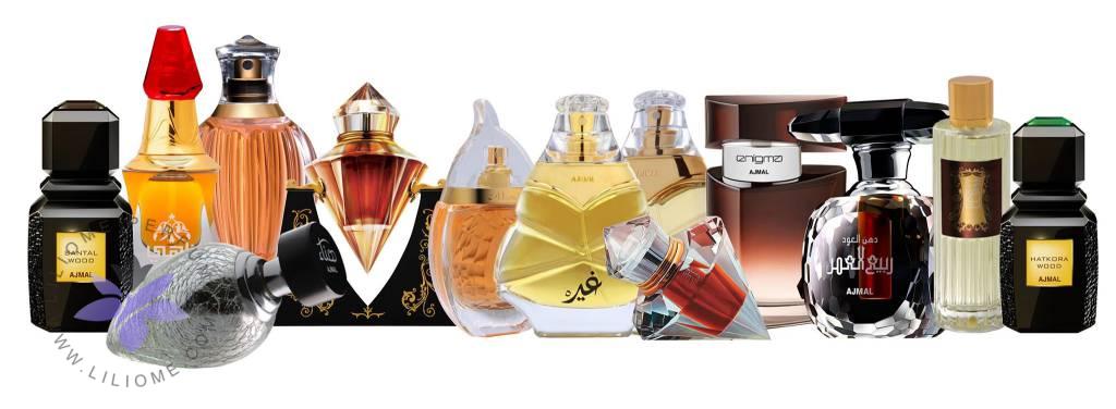 عطر الیسا