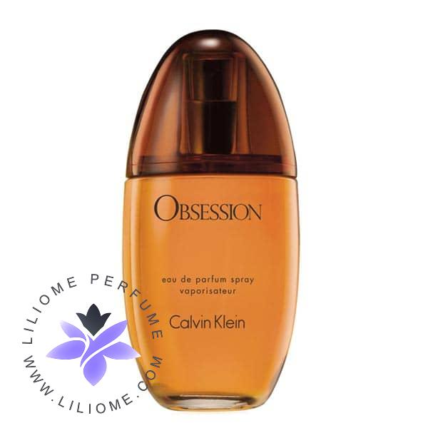 عطر الیسا