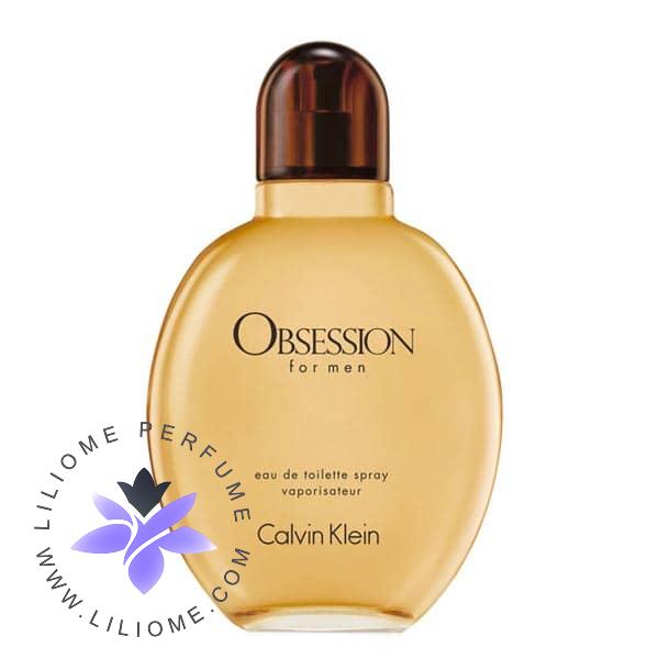 عطر الیسا