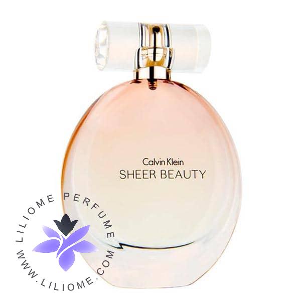 عطر الیسا