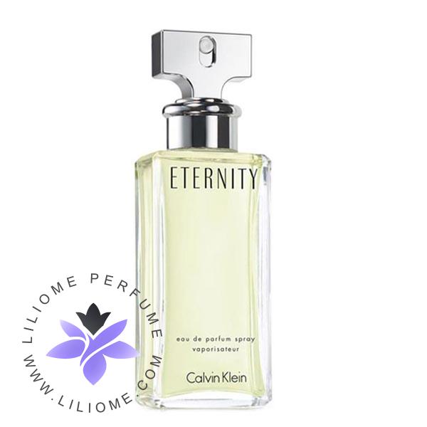 عطر الیسا