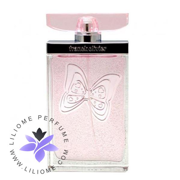 عطر الیسا