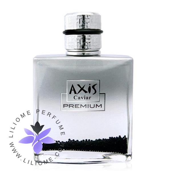 عطر الیسا