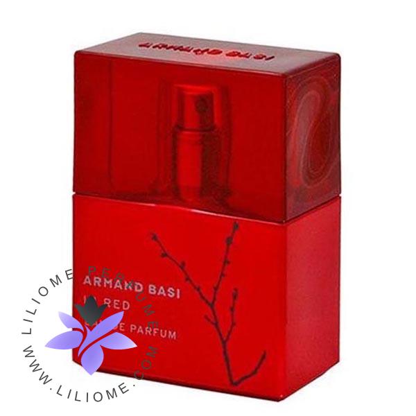 عطر الیسا