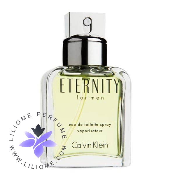 عطر الیسا