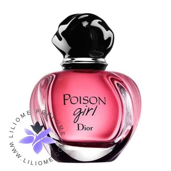 عطر الیسا