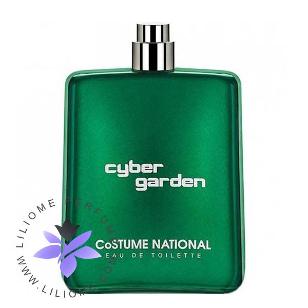 عطر الیسا
