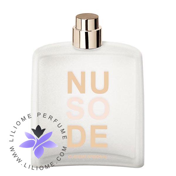 عطر الیسا