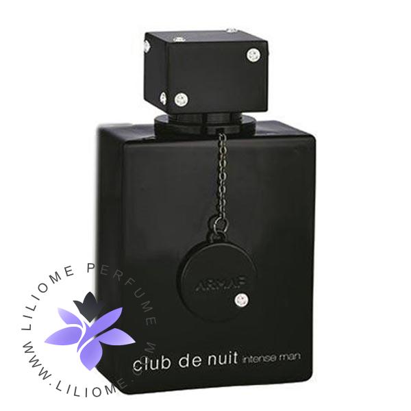 عطر الیسا