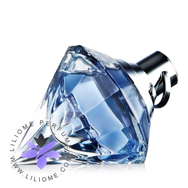 عطر الیسا
