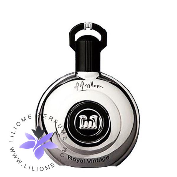 عطر الیسا