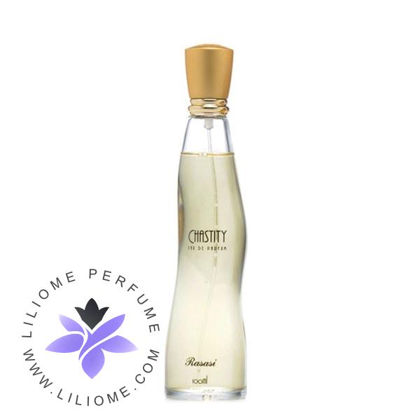 عطر الیسا