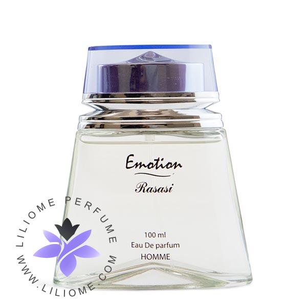 عطر الیسا
