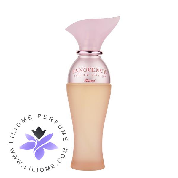 عطر الیسا