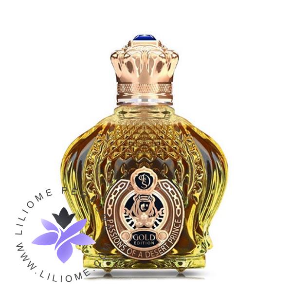 عطر الیسا
