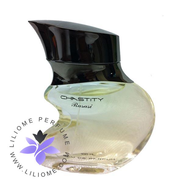 عطر الیسا