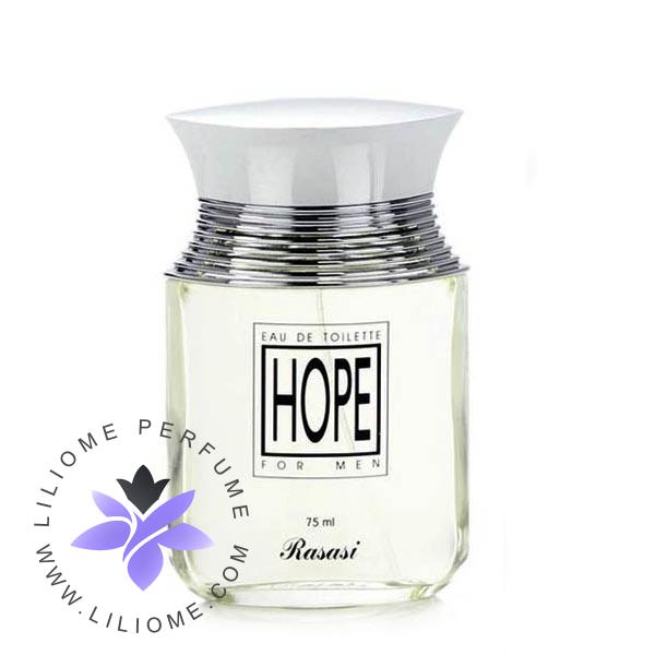 عطر الیسا