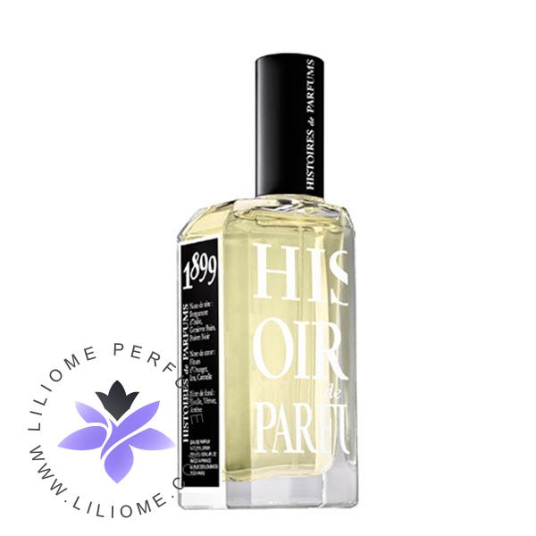 عطر الیسا