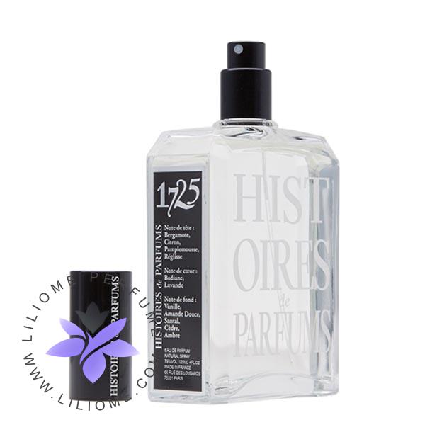 عطر الیسا