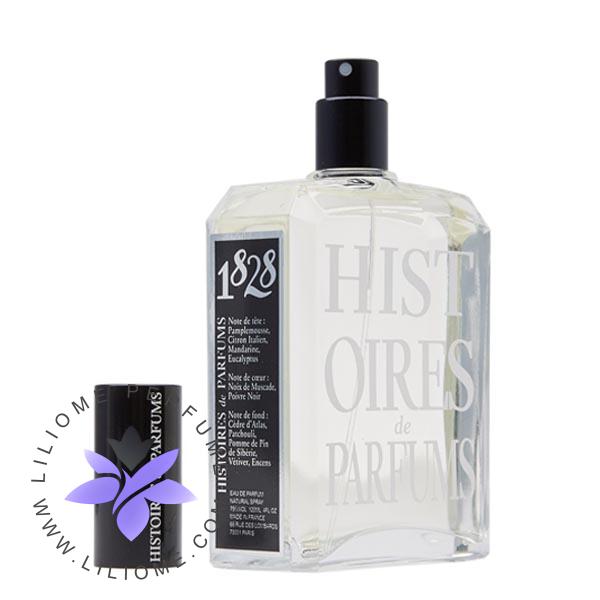 عطر الیسا