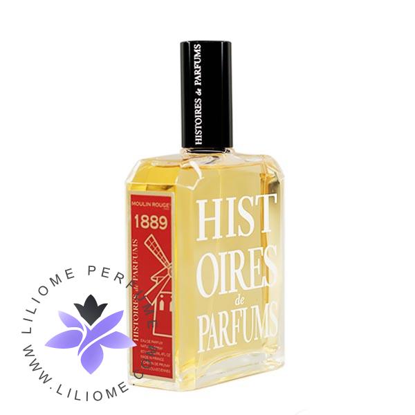عطر الیسا