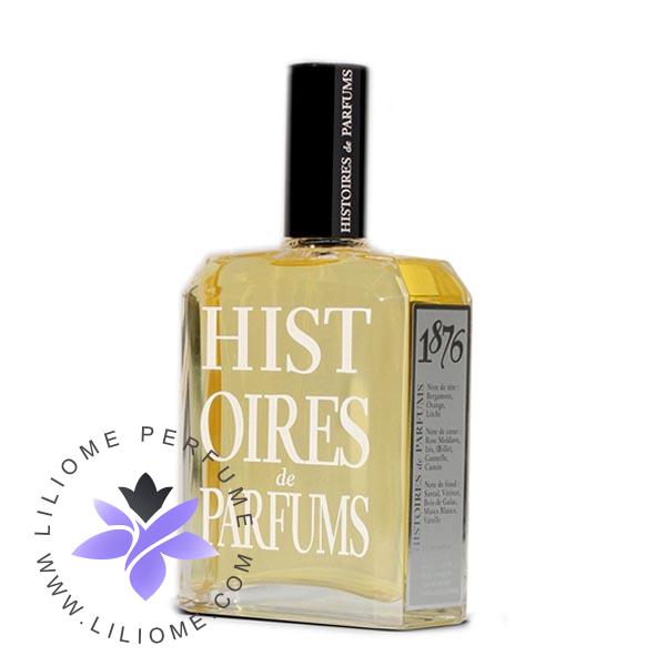 عطر الیسا