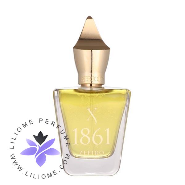 عطر الیسا