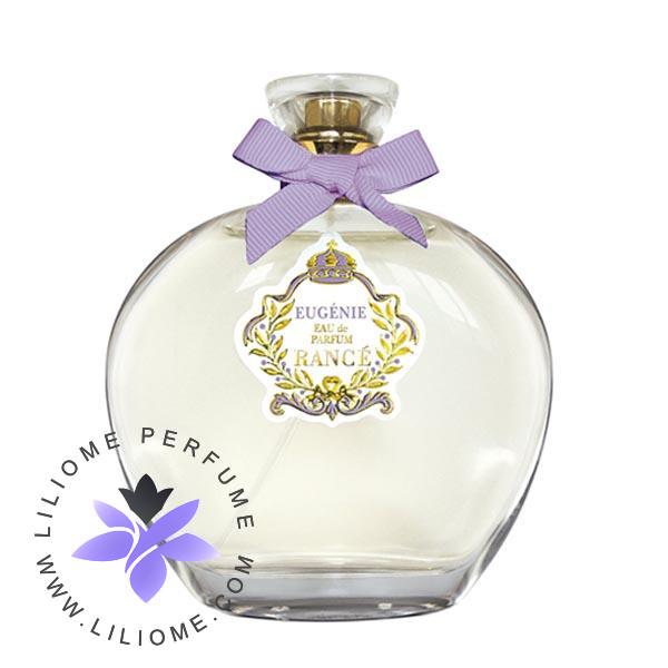 عطر الیسا