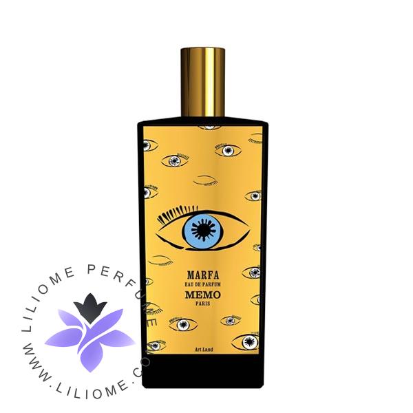 عطر الیسا